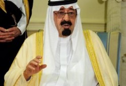 اليوم.. تسليم الدكتوراه الفخرية لعاهل السعودية لدعمه للانقلاب