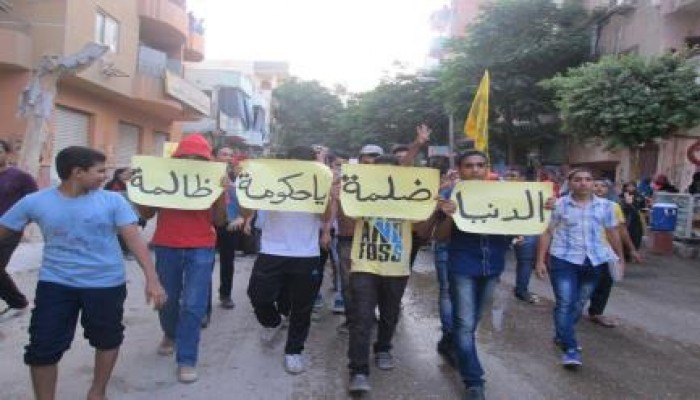 طلاب جامعة بنى سويف ينظمون مسيرة تدعوا للمشاركة فى تظاهرات الغد