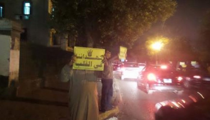 القاهرة: مسيرة ليلية بالمعادي والبساتين ضد قائد الانقلاب الفاشل