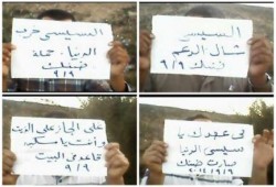 مواطنو الإسماعيلية :فى عهدك يا سيسى الدنيا صارت ضنك