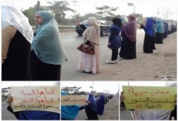 ‏الدقهلية‬ : سلاسل بشرية بقرية "منية سندوب" تشارك في "ثورة الغلابة"