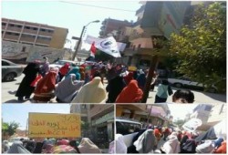 " مسيرتان لـ " ضنك " ببنى سويف تطالبان برحيل السيسى عن الحكم "