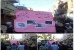 حركة ضنك بالمراغة يشعلون سوق المراغة بسوهاج بهتافات ضد غلاء الأسعار