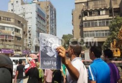 فعالية "فراشة لحركة ضنك" ب‏المهندسين