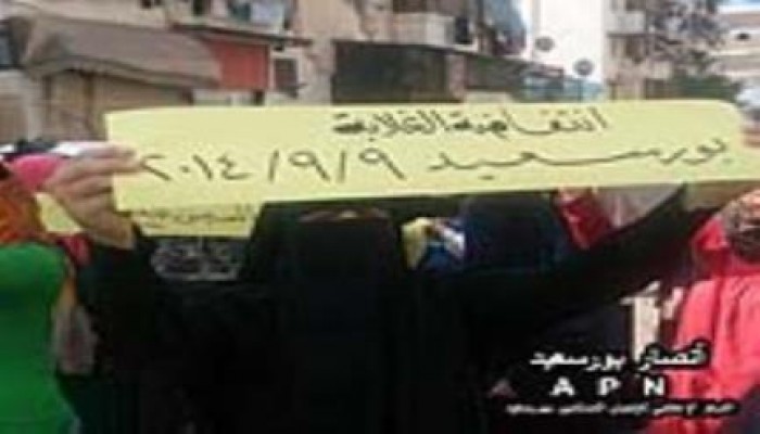 مسيرة حاشدة فى أولى فعاليات ثورة الغلابة ببورسعيد