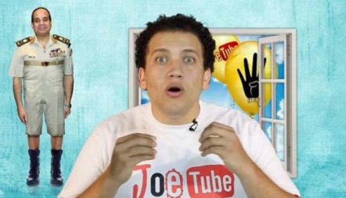 بالفيديو:  جو تيوب  الموسم الثالث   الحلقة الأولى