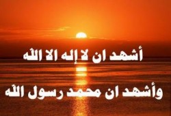 الداخلية تهدد فتاتين لكي تعودا إلى المسيحية.. وأنصار السيسي يعتدون عليهما