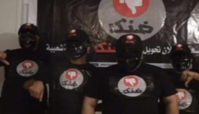 اعتقال 60 من المشاركين في مظاهرات ثورة الغلابة بالقاهرة والمحافظات