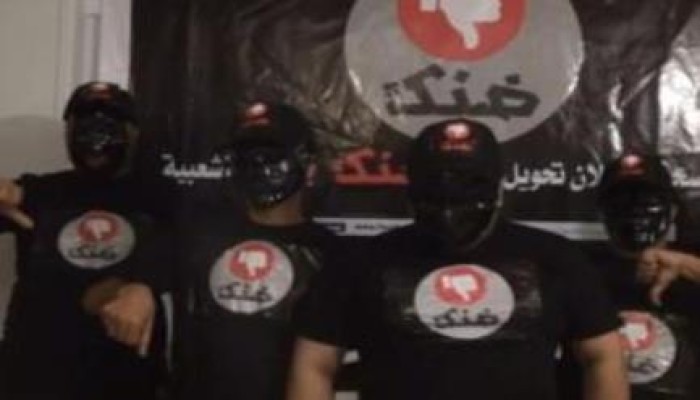 اعتقال 60 من المشاركين في مظاهرات ثورة الغلابة بالقاهرة والمحافظات