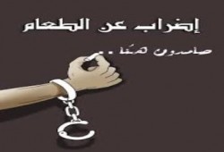 140 معتقل فى سجن بنها يضربون جزئىا عن الطعام