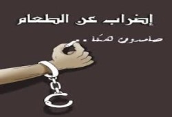 140 معتقل فى سجن بنها يضربون جزئىا عن الطعام