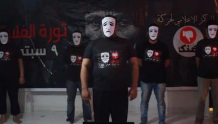 بيان حركة ضنك: 70 فعالية في 19 محافظة بكروت صفراء من آلاف "الغلابة" (فيديو)