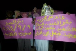 شمال سيناء: وقفة ليلية لاحرار بئرالعبد فى ذكرى مجزرة السلام