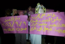 شمال سيناء: وقفة ليلية لاحرار بئرالعبد فى ذكرى مجزرة السلام