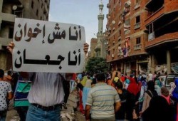 صورة و تعليق "  من فعاليات "ثورة الغلابة".. أنا مش إخوان.. أنا جعان