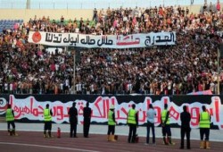 تأجيل محاكمة  "الوايت نايتس" لجلسة 8 أكتوبر المقبل