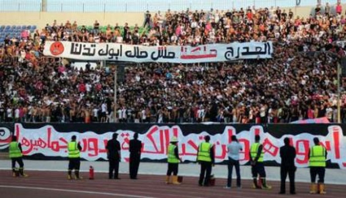 تأجيل محاكمة  "الوايت نايتس" لجلسة 8 أكتوبر المقبل