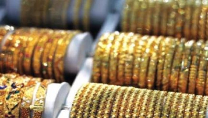 الذهب يواصل تراجعه بالسوق المحلي وعيار "21" بـ 252 جنيه