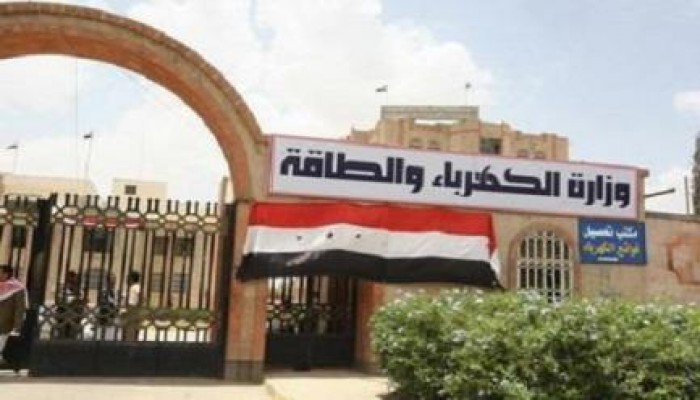 مسئول بالكهرباء: الوزارة مدينة بـ 169 مليار جنيه