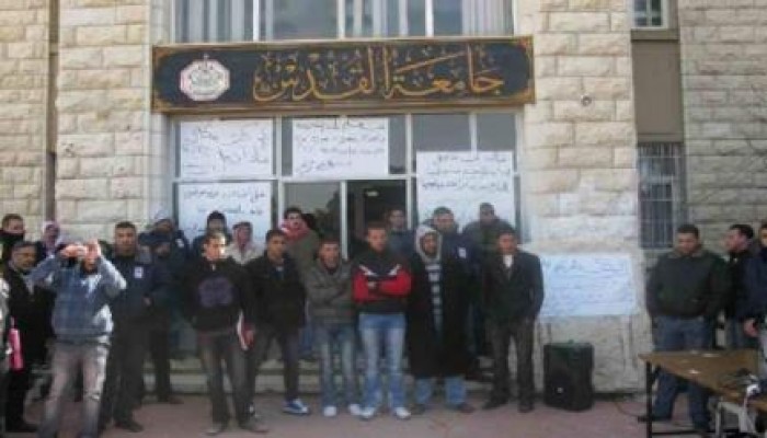 تركيا تمنح مقاعد دراسية لـ120 فلسطينيًا لديها