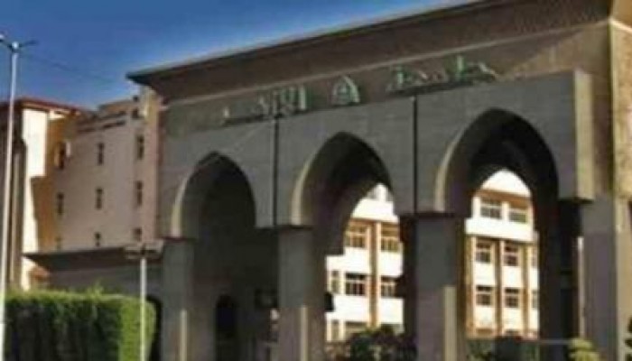 11 أكتوبر بدء الدراسة بجامعات الأزهر