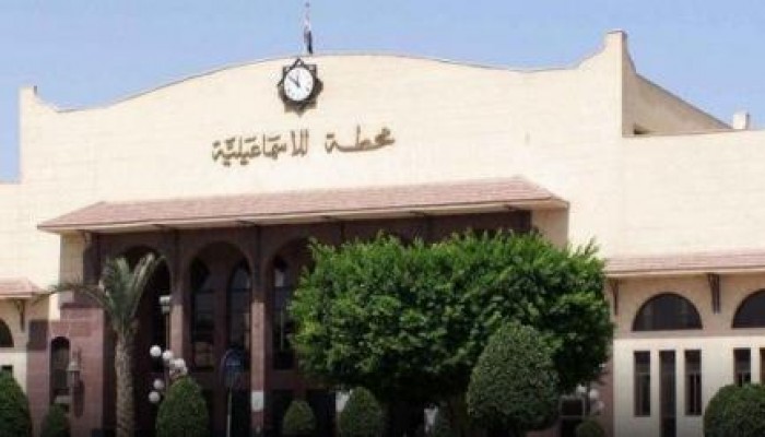 وقف العمل بمحطة قطارات الإسماعيلية 3 أيام