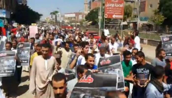 فيديو.."ضنك أبشواي" تتظاهر ضمن فعاليات "مصر كبيرة عليهم"