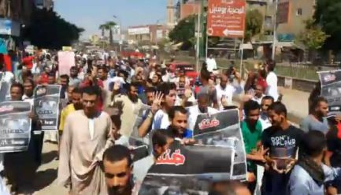 فيديو.."ضنك أبشواي" تتظاهر ضمن فعاليات "مصر كبيرة عليهم"