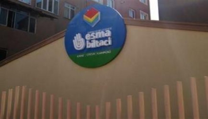 مؤسسة تركية ترفع اسم "أسماء البلتاجي" وشاراة رابعة