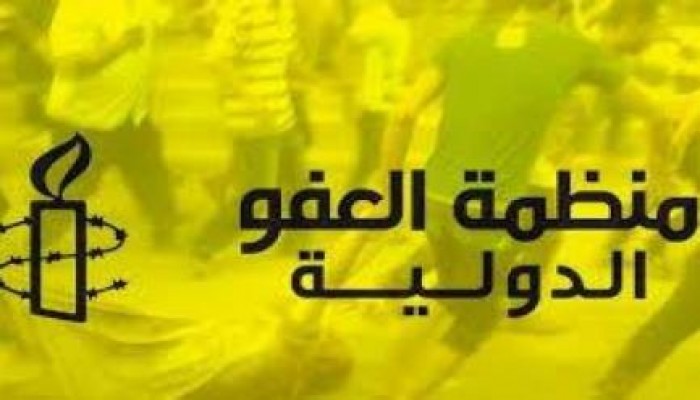 العفو الدولية: سلطات مصر تقمع التظاهرات لخنق المعارضة