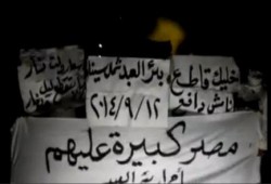 شمال سيناء: وقفه ليلية لرافضى الانقلاب ببئر العبد