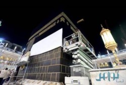 بالصور.. رفع كسوة الكعبة من كل الجهات حتى التاسع من ذي الحجة