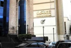 صحفيون يقررون الاعتصام بمقر النقابة بدءًا من اليوم