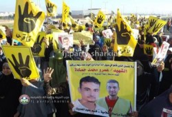 بالصور : مسيرة حاشدة لثوار فاقوس بالشرقية ضد الانقلاب العسكري