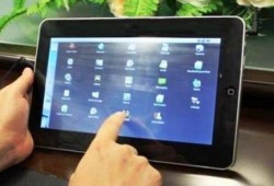 الإعلان عن أول لوحة رقمية إفريقية للتلاميذ في كوت ديفوار