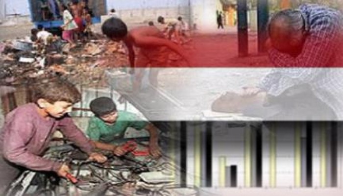 سلطة انقلاب فاشلة مفلسة وتعتيم عن سبب خسائر مرافق الدولة