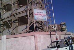بالصور : المخابرات العامة " مقاول " ترميم و اصلاح مدرسة ببورسعيد !!