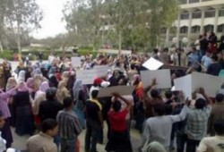 تظاهرة لأهالي المطار للمطالبة بتوفير مساكن بديلة