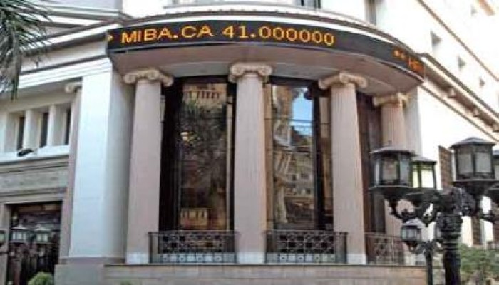 البورصة تتخلي عن المكاسب الصباحية وتخسر 22 مليون جنيه