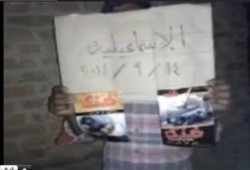 حركة ضنك بالاسماعلية تواصل فعالياتها المنددة بأزمات حكم العسكر