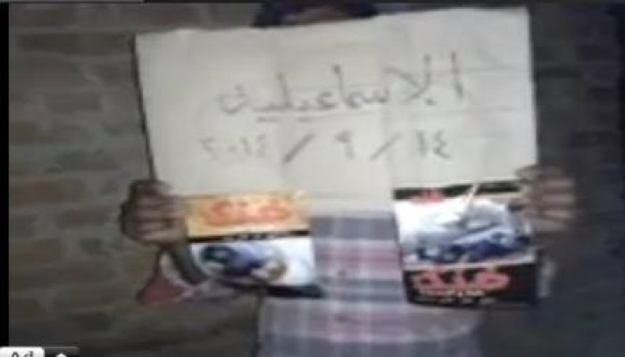 حركة ضنك بالاسماعلية تواصل فعالياتها المنددة بأزمات حكم العسكر