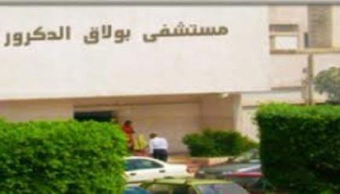 نحس السيسى: لأول مره مستشفى بولاق الدكرور يغلق أبوابه بعد غرقه في مياه الصرف