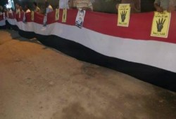 المنوفية: وقفة لاهالى الخطاطبة ضد حكم العسكر