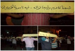 فعاليات ليلية مناهضة للانقلاب بـ"بورسعيد"