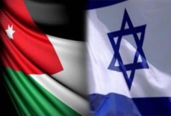 الكيان الصهيوني يرسل لآول مرة "سفيرة" لدولة عربية
