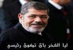 وزير جزائري سابق: انقلبوا على "مرسي" لأنه رفض أن يكون "طرطوراً"