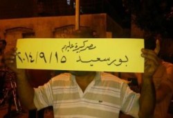 بالفيديو.. 3 فعاليات ليلية مجمعة لأحرار بورسعيد 15-9