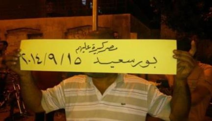 بالفيديو.. 3 فعاليات ليلية مجمعة لأحرار بورسعيد 15-9