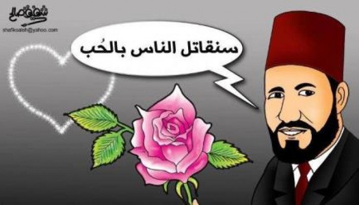 ومضة للإمام الشهيد حسن البنا