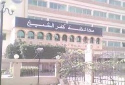الرشوه وفساد المحليات وإهمال بالمستشفيات انجازات الانقلاب بكفر الشيخ